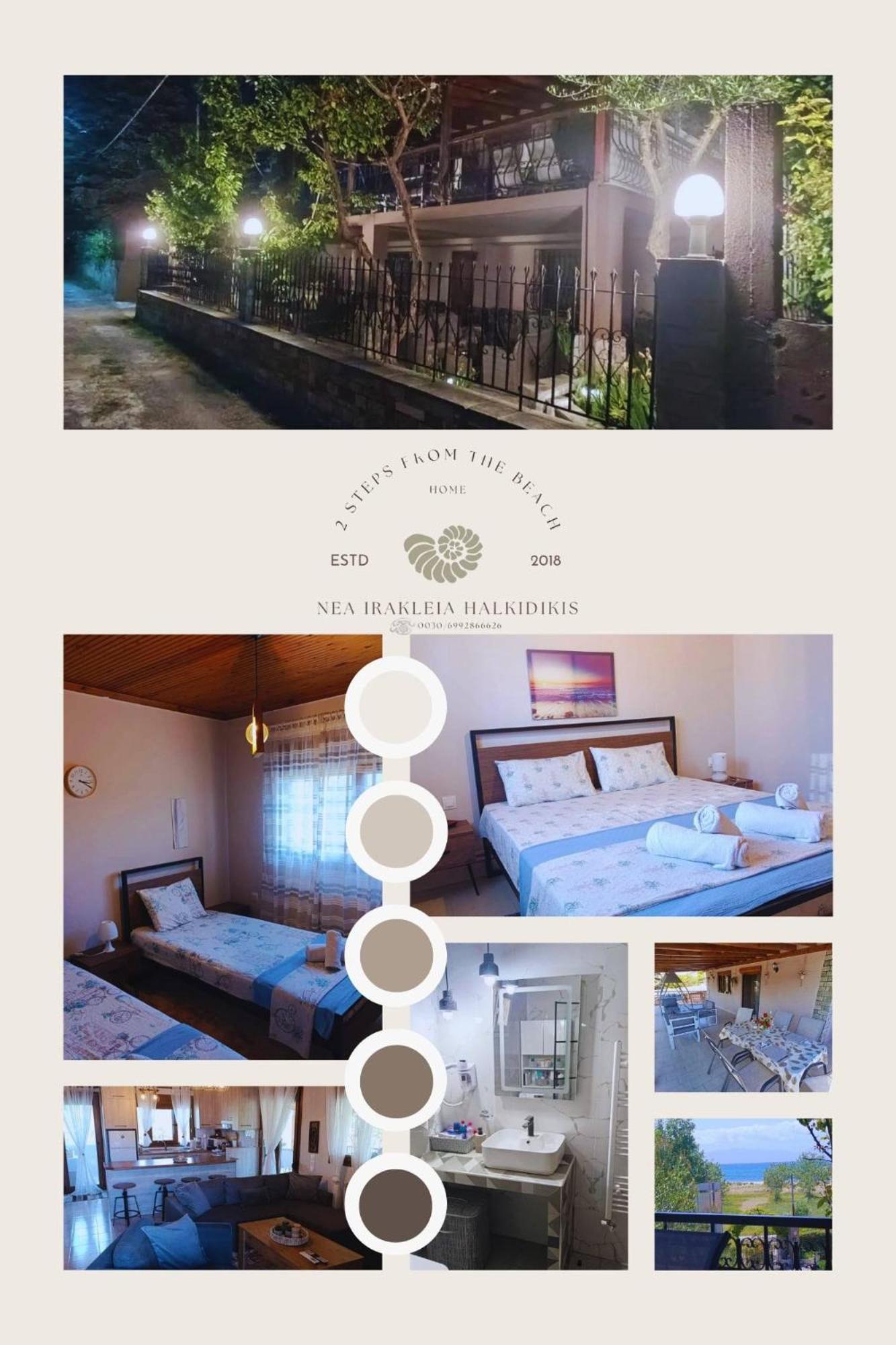 "2Steps From The Beach" Nea Iraklia Dış mekan fotoğraf