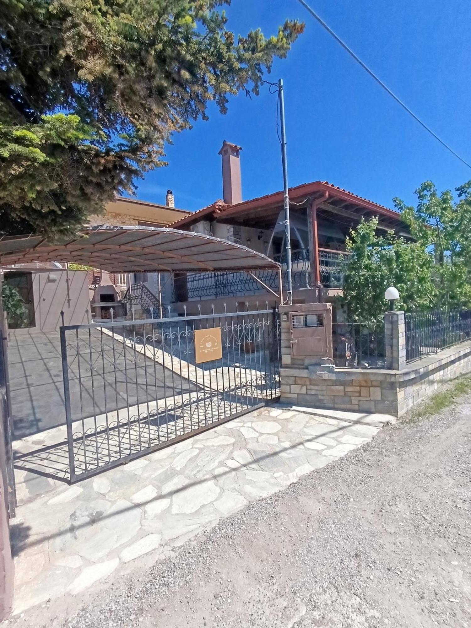 "2Steps From The Beach" Nea Iraklia Dış mekan fotoğraf